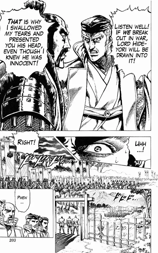 Kagemusha - Tokugawa Ieyasu Chapter 33 17